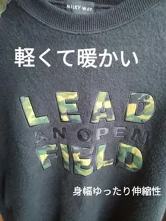 MILKY WAY 迷彩プリント トレーナー身幅ゆったり63伸縮性丈70