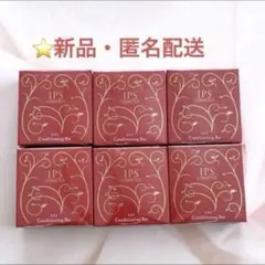 超お値引き中✨IPS COSMETICS 美容液&石鹸セット - メルカリ