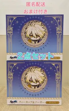 2026年最新】崩壊スターレイル gigoの人気アイテム - メルカリ