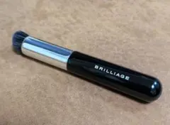 ブリリアージュ　ワイドフィンガーブラシ　BRILLIAGEのサムネイル