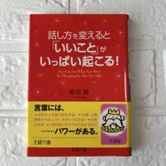 Item thumbnail for item 3b1a5b44-ad27-41aa-9c77-735f014b7548