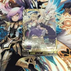 2025年最新】ミネルヴァ ヴァンガードの人気アイテム - メルカリ