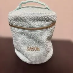SABON サボン バニティポーチ　ミントグリーン　新品未使用のサムネイル