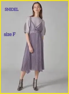 【SNIDEL】 スナイデル (F) プリーツキャミレイヤードワンピース