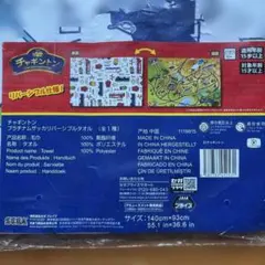 Item thumbnail for item 5db816e5-3434-4183-baf6-1b8a1365ca78