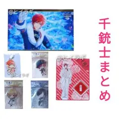 千銃士 ミカエル