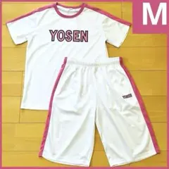 【新品未使用】紫原 黒子のバスケ 陽泉高校 ユニホーム 半袖ドライセット　M