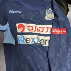 ATHLETA カマタマーレ　支給