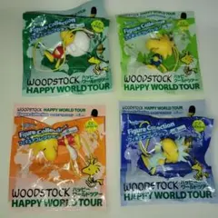 新品未開封★ウッドストック ストラップ4種セット