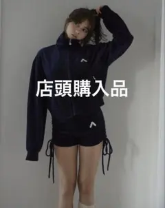 andmary Katie track jersey set up