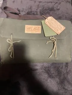 Item thumbnail for item 4014f8fe-c5d3-4735-8281-39432d75f024