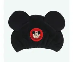 ディズニー ミッキーマウス タオルキャップ