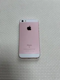 iPhoneSE 32GB ソフトバンク　割れなし　バッテリー最大容量85% iPhoneSE 32GB ソフトバンク 割れなし バッテリー最大容量85% - メルカリ