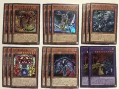 遊戯王 三幻魔セット シク 6枚セット - メルカリ