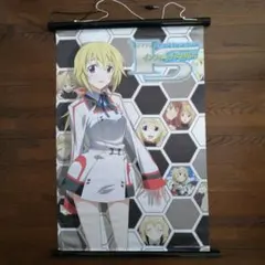 2025年最新】is シャルロットデュノアの人気アイテム - メルカリ