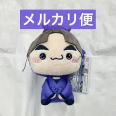 劇場版 忍たま乱太郎 もちぴこぬいぐるみ 第六弾 竹谷八左ヱ門 ②