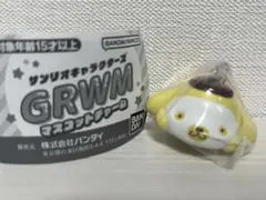 【未開封】 サンリオ ポムポムプリン GRWM マスコットチャーム ガチャ