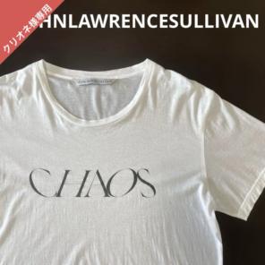 JOHNLAWRENCESULLIVAN ロゴ入りホワイトTシャツ 半袖のサムネイル