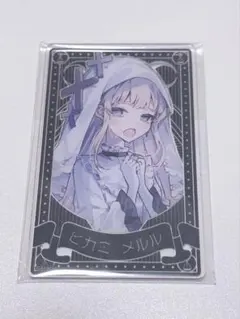 2026年最新】魔法少女メルルの人気アイテム - メルカリ