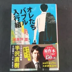 Item thumbnail for item 86a51463-8158-434c-932d-63c3d77c8616