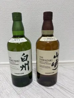 2026年最新】山崎 1973 シングルモルトの人気アイテム - メルカリ