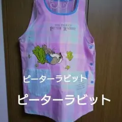 たろ様専用　エプロン　２枚