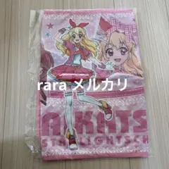 アイカツ！オフシャルショップ限定　マルチクロス