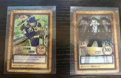 初期　ワンピース カードゲーム ２枚セット