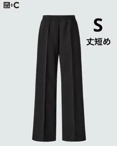 UNIQLO : C スウェットストレートパンツ/丈短め