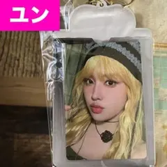 2026年最新】stayc トレカケースの人気アイテム - メルカリ