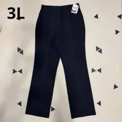 新品　ジョワイユ　エトワール海渡　パンツ 丈長タイプ　黒　3L