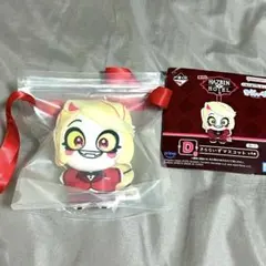 ハズビンホテル　一番くじ D賞　きららいずマスコット　チャーリー