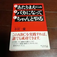 かず様 リクエスト 4点 まとめ商品