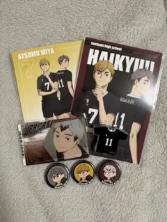 ハイキュー!! 稲荷崎高校 グッズ セット - メルカリ