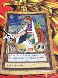 ガオー様 リクエスト 2点 まとめ商品