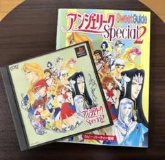 アンジェリーク 1~9巻セット - メルカリ