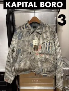 Porter Classic Civil Rights Blue Jacket - メルカリ