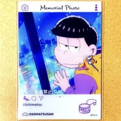 2025年最新】mokaおそ松の人気アイテム - メルカリ