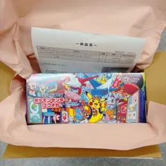 ポケモンセンターフクオカ スペシャルBOX