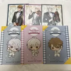 アイナナ　アイドリッシュセブン　TRIGGER 十龍之介　九条天　八乙女楽