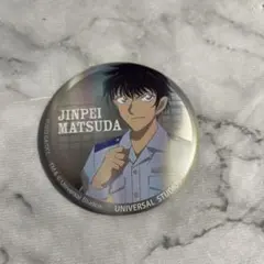 Item thumbnail for item 4d5c0643-a259-43ae-803b-9f0b977dec5e