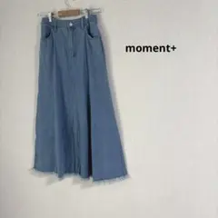 デニムスカート フリンジ フロントスリット moment+ ロング マキシ丈 綿のサムネイル