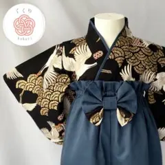 ベビー袴　70 80 男の子　お食い初め　ハーフバースデー　誕生日　年賀状　正月