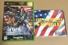 2026年最新】メタルウルフカオスの人気アイテム - メルカリ