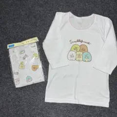 すみっコぐらし 長袖スリーマ 130サイズ 2枚組
