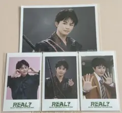 超特急 REAL? ミニフォト タクヤ ランダム