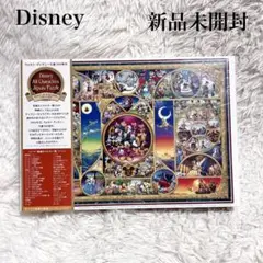 【廃盤・未開封】ディズニー Wow! ジグソーパズル 1000ピース Yahoo!オークション - 1000-302 3点 廃盤 1000ピース
