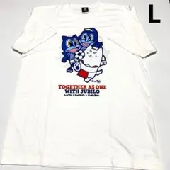 電気グルーヴ ポプテピピックTシャツ Lサイズ - メルカリ