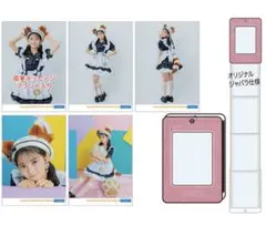 つばきファクトリー　石井泉羽　フォト＆アルバムセット　新品未開封　FC限定