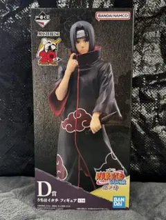 2025年最新】うちはイタチ 一番くじの人気アイテム - メルカリ